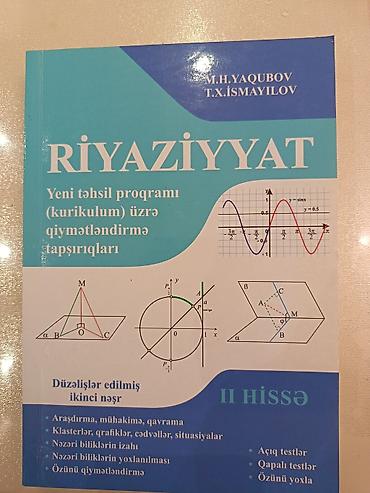 Спорт и хобби: Riyaziyyat – Yeni təhsil proqramı (kurikulum) üzrə qiymətləndirmə — 1