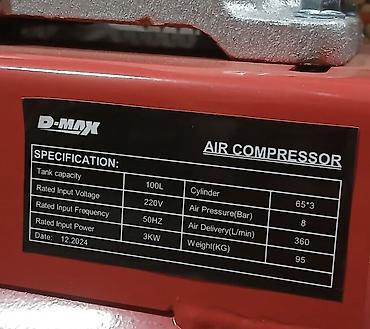 compressor: Компрессор Для покраски, Электрический, Поршневой, Новый — 3