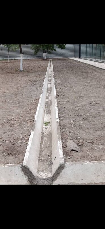 Арычные лотки: Арычный лоток, Размер: 300 см x 50 x 30 см, Платная установка, В розницу — 13