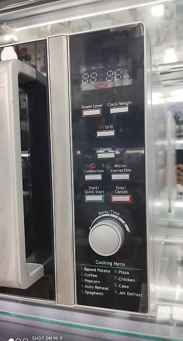 Mikrodalğalı sobalar: Mikrodalğalı soba rəng - Gümüşü, Yeni -da lalafo.az — 8 Mikrodalğalı sobalar: Mikrodalğalı soba rəng - Gümüşü, Yeni — 8