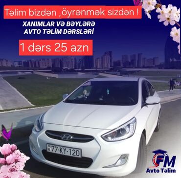 правила дорожного движения: Avto təlim dərsləri – xanımlar və bəylər üçün - Peşəkar sürücülük