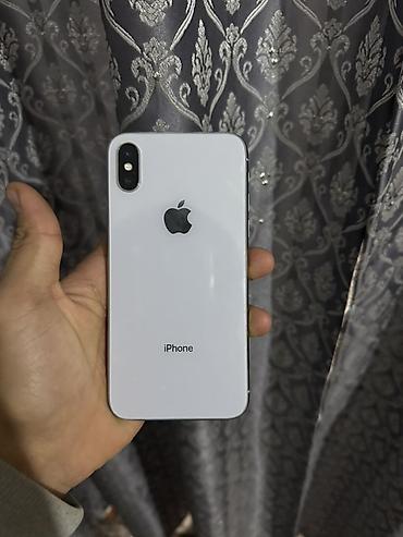 кабель iphone: IPhone X, 256 ГБ, белый Характеристики: - Память: 256 ГБ (доступно — 1