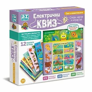 violina igracka za decu: AZ Toys – Električni kviz (interaktivna edukativna igra) - Set sa 12 — 6