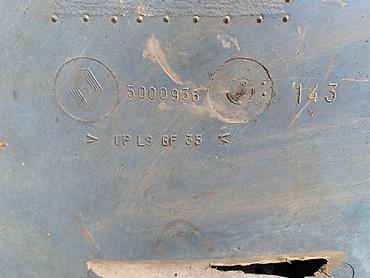 Другие детали кузова: Подножка Renault Magnum 400 2004 Контрактная из Германии, в отличном — 13