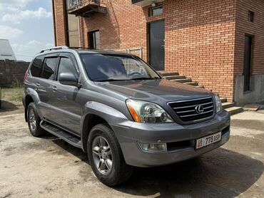 страшный машына: Lexus GX: 2005 г., 4.7 л, Автомат, Газ, Внедорожник