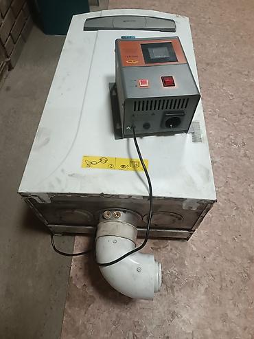 газовый котел бакси цена: Газовый настенный котёл BAXI Luna-3 Comfort + автоматический — 4