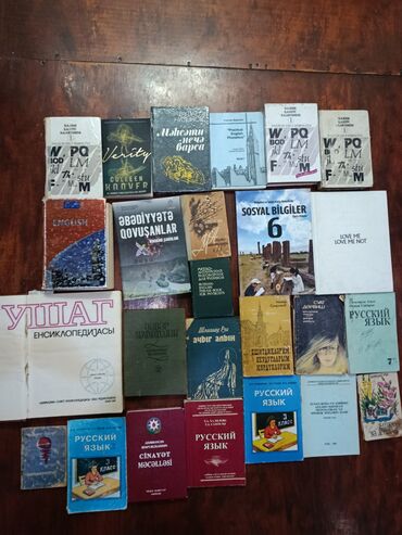 cingiz abdullayev: Müxtəlif dillərdə (azərbaycan, rus, türk, ingilis) kitab toplusu