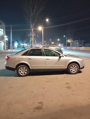 Audi: Audi A4: 2001 г., 2 л, Ручные — 3