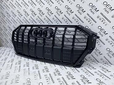 f: MASKA Q3 FULL BLACK ZA AUDI Q3 | Maska za Audi Q3 od 2019-e Full — 2
