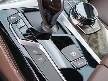 solarni akumulatori: PREKIDAČI ZA BMW 520 OD 2016. DO 2020. GOD — 1