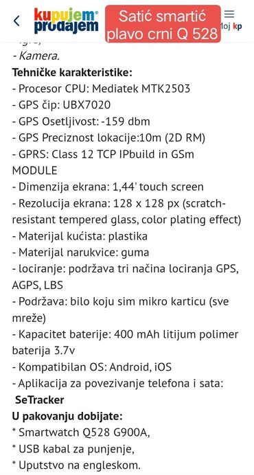Ostala elektronika: DEČIJI SATIĆ SMARTIĆ ODLIČNOG KVALITETA IZRADE!!! "Q528"® Poseduje — 5