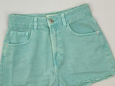 dkny jeans: Denim Collection, Szorty damskie, rozmiar XS — 1