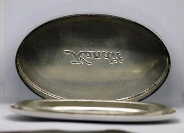 Kutije za odlaganje: Vintage Toleware limena kutija JADRAN 1960. Vintage Toleware limena — 9