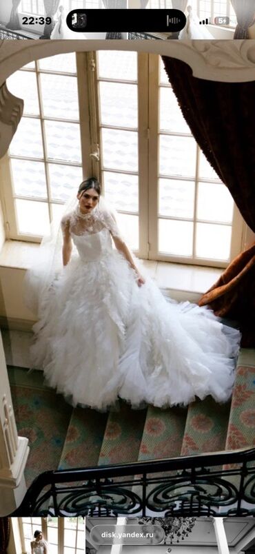 Информатика: Вечернее платье, Макси