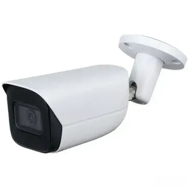 solarni punjac za telefon kupujemprodajem: Dahua IPC-HFW3841E-AS-0280B AI IP 8MP bullet kamera Dahua