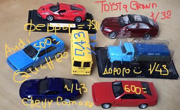 Игрушки: HotWheels - АвтоЛегенды = Japan USA Europe #ХотВилс АвтоЛегенды США — 11