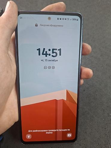daf 75: Samsung Galaxy S20, Б/у, 128 ГБ, цвет - Синий, 2 SIM — 6
