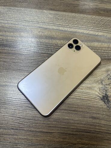 Apple iPhone: IPhone 11 Pro Max, Б/у, 94 %