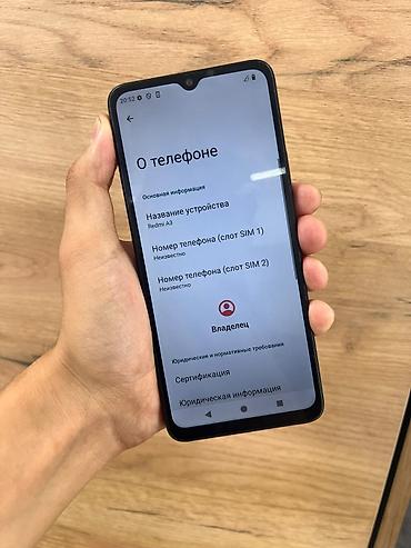 редми пад цена в бишкеке: Смартфон Redmi A3, черный. Характеристики и особенности: - Экран с — 3