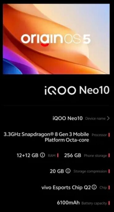Vivo: Vivo iQOO Neo, 256 GB, rəng - Qara, İki sim kartlı — 5
