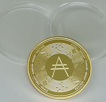 Sikkələr: 2020 il, Nikel, Vəziyyəti: Əla — 9