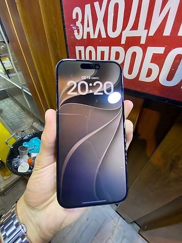 keyrox tkl: IPhone 15 Pro (Titanium Black СРОЧНОО НУЖНО СЕГОДНЯ ПРОДАТЬ !!! - — 5