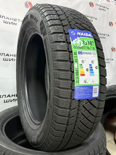 кышкы донголоктор: Шиналар 225 / 60 / R 17, Кыш, Жаңы, Комплект, Жеңил унаалар, Кытай