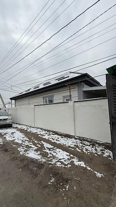 Продажа коттеджей и домов: СРОЧНО ПРОДАЁТСЯ ДОМ Локация: район Новопавловка Кирпичный дом для — 2