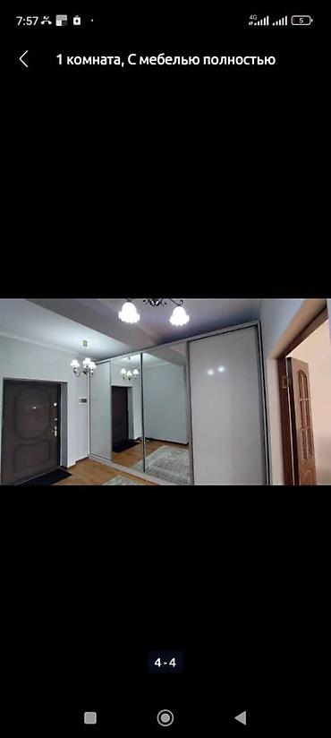 Посуточная аренда квартир: 1 комната, Бронь, Банные принадлежности, Домофон — 27