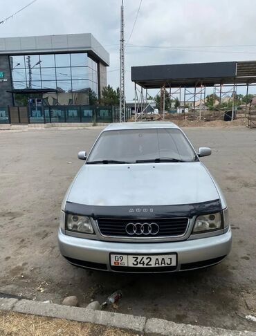 купить машину мерседес: Audi A6: 1995 г., 2.6 л, Механика, Бензин, Седан