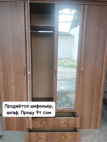 Шифоньеры: Шифоньер шкаф, хороший