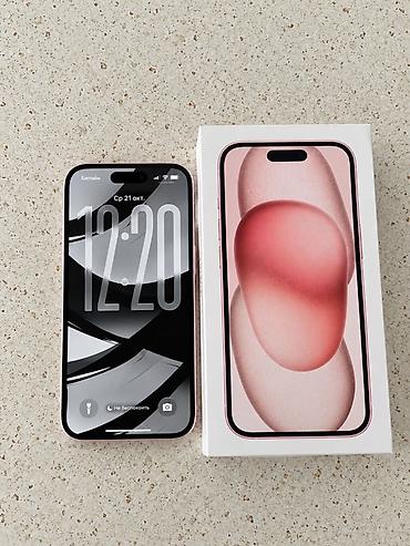 aux iphone: IPhone 15, 128 GB, Çəhrayı, Face ID — 3