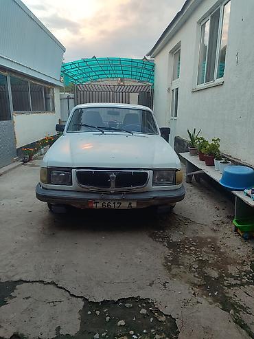 авто эмаль: ГАЗ 31029 Volga: 1998 г., Седан — 2