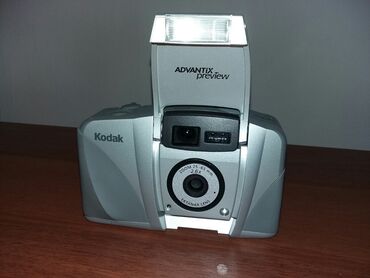 Плёночный фотоаппарат Kodak. Аналоговый фотоаппарат с возможностью