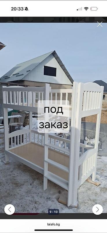 Детские односпальные кровати: Продаётся двухъярусный кровать(сосна).(Размер высота 1.80см длина — 12