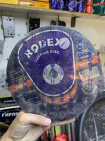 Отрезной диск RODEX для металла Характеристики: - Тип: абразивный