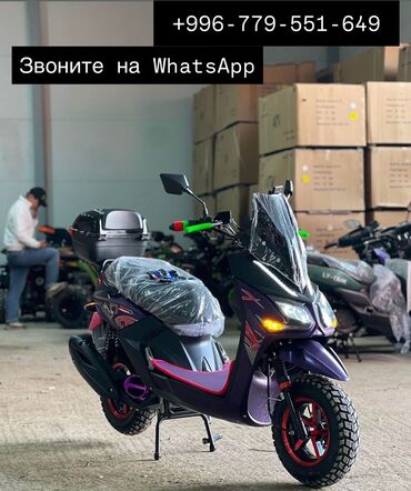 кенгурятник митсубиси: Скутер түрү 175 куб. см, Бензин, Жаңы, Бөлүп төлөө менен