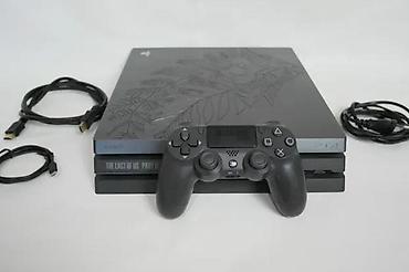 daytek tv: U ponudi Sony PlayStation 4 PRO – The Last of Us Part II Limited — 2