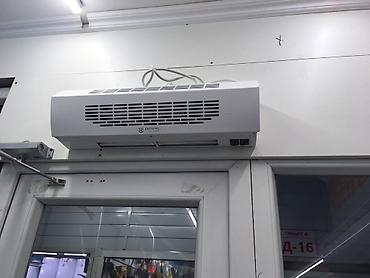 Масляные обогреватели: Электрические обогреватели: Конвекторы Масляные обогреватели — 8