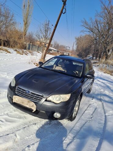 аутбек 2015: Subaru Outback: 2008 г., 2.5 л, Автомат, Бензин, Универсал