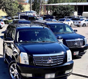 Cadillac: Cadillac Escalade: 2009 г., 6 л, Автомат, Гибрид, Жол тандабас