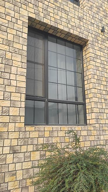 Pəncərələrin quraşdırılması, montajı: PVC/Alüminium qapı‑pəncərə istehsalı və quraşdırılması - Materiallar — 3