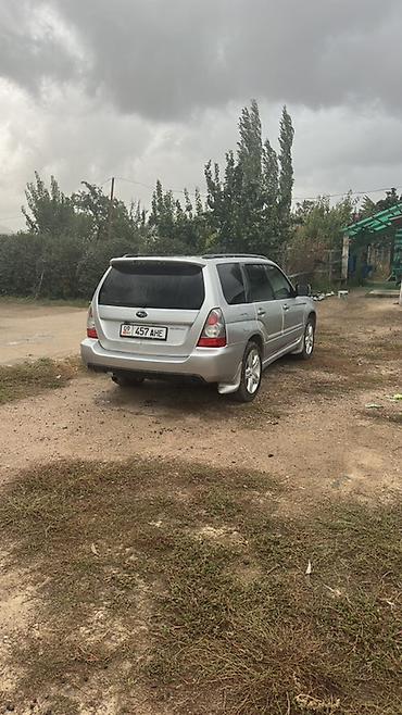 Subaru: Subaru Forester: 2005 г., 2 л, Автомат, Бензин, Кроссовер — 5