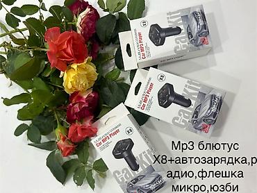телефон штатив: Штатив нового поколения 🏆🏆🏆есть датчик движение крутится на — 9
