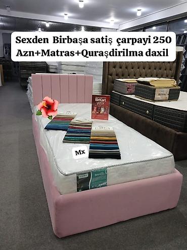 постельное белье баку: Carpayı — 1