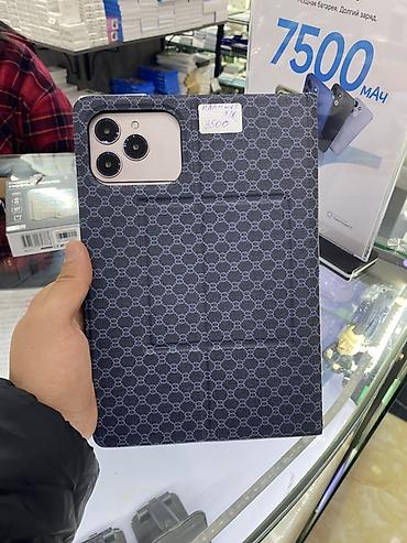 планшет самсунг таб а7: Планшет HK17 Pro Max - Экран: 10.1" (указано разрешение 800×1280) - — 1