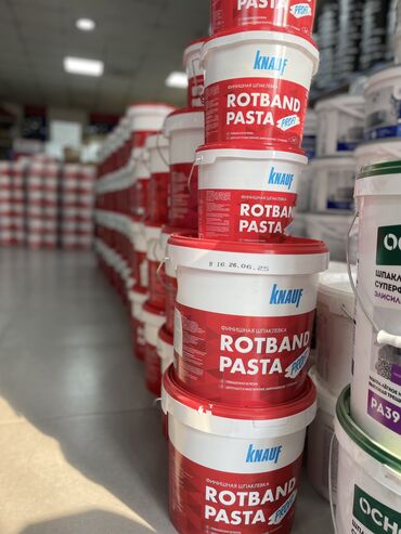 Плиточный клей: Клей цементный для керамической плитки AlinEX SET 300 - — 25