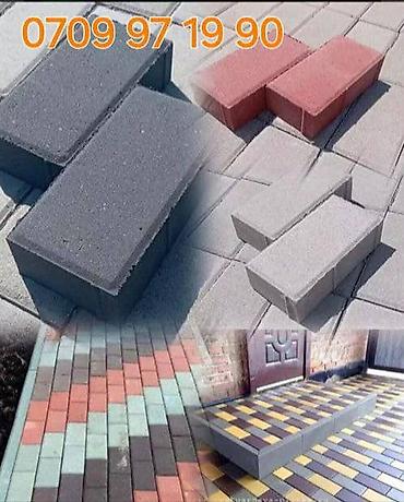 Евробрусчатка: Евробрусчатка, Орнамент, Бетонная, Литая, Новый — 8