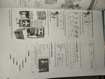 Другие книги и журналы: Учебники по английскому, по корейскому языку, по 200, 300 и 400 сом — 7