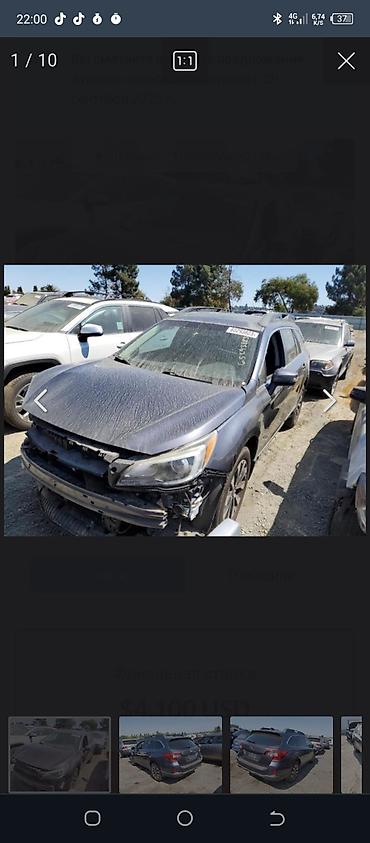 Subaru: Subaru Outback: 2017 г., 2.5 л, Вариатор, Бензин, Кроссовер at lalafo.kg — 16 Subaru: Subaru Outback: 2017 г., 2.5 л, Вариатор, Бензин, Кроссовер — 16